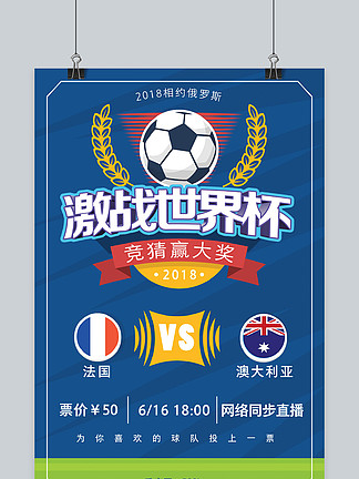 半场战报：美因茨0-0门兴格拉德巴赫（半场比分：美因茨与门兴格拉德巴赫0-0互交白卷）