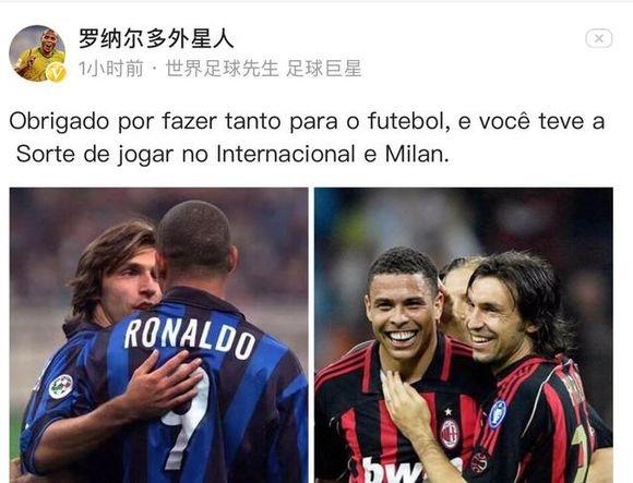 普拉蒂尼、吉诺拉...他们本有机会成枪手队史首位法国人