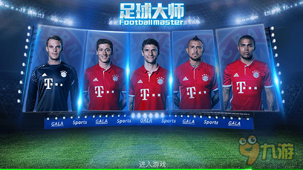 足球巴萨新星闪耀西甲，媒体：未来属于他（巴萨新星西甲大放异彩，媒体称他的时代已来）