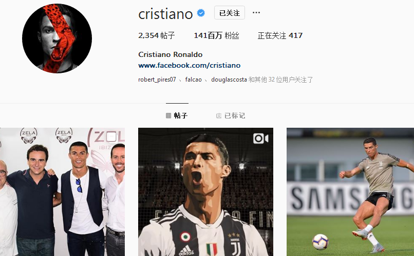 邮报：特朗普送C罗一把白宫金钥匙，该礼物专为特别宾客准备（邮报：特朗普向C罗赠予白宫金钥匙，此礼为贵宾专属）