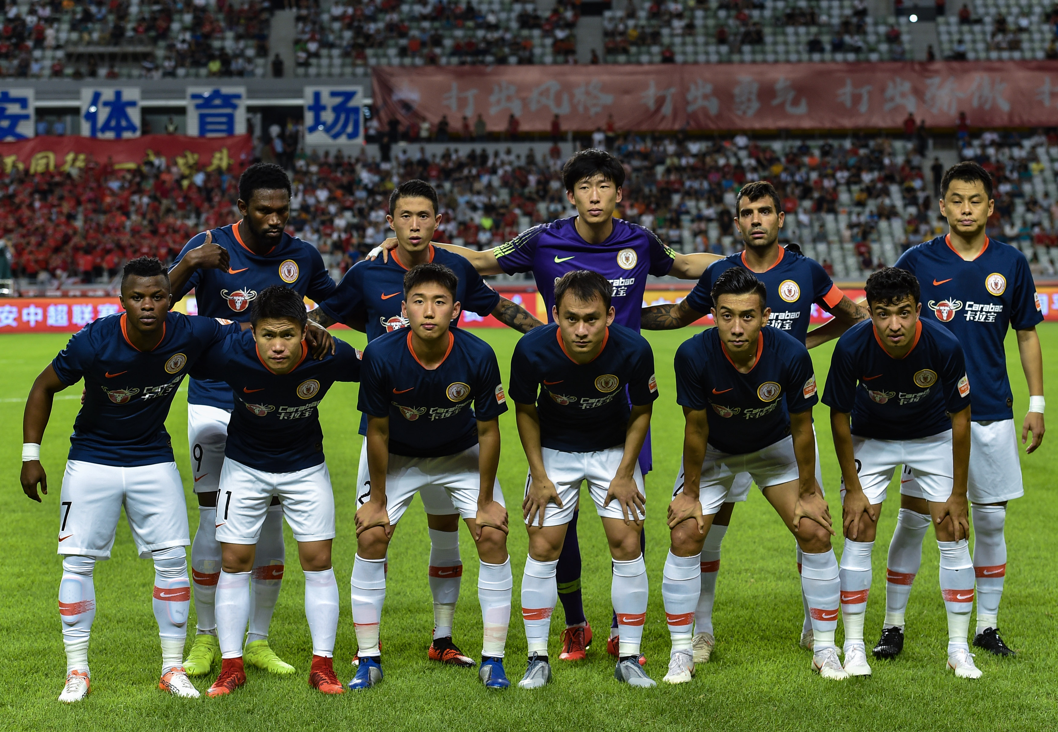 洲际杯赛程：弗拉门戈争半决赛资格，巴黎12月17日坐等决赛对手（洲际杯赛程更新：弗拉门戈冲击半决赛席位，巴黎12月17日静待决赛对手）